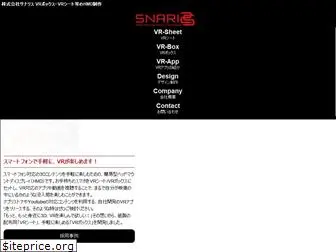 snaris.com