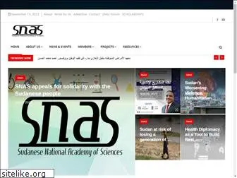 snas.org.sd