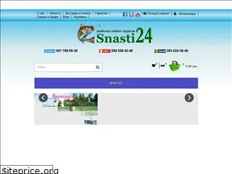 snasti24.com.ua