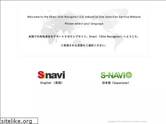 snavi.com