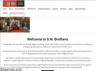 snbrothers.co.in