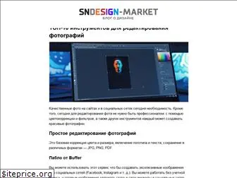 sndesign-market.ru