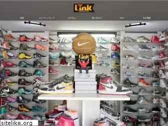 sneaker-shop-link.com