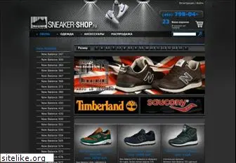 sneaker-shop.ru