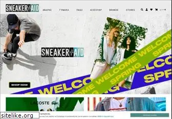 sneakeraid.gr