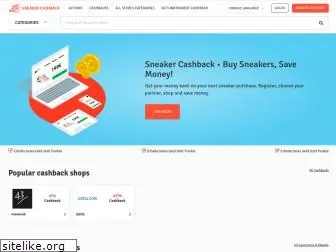 sneakercashback.com