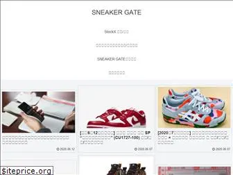 sneakergate.jp