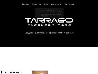 sneakerscare.ru