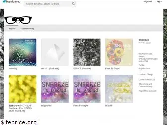 sneeeze.bandcamp.com