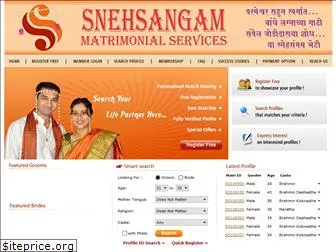 snehsangam.com