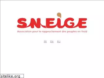 sneige.com