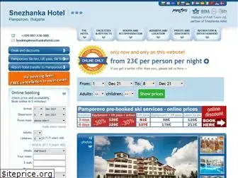 snezhankahotel.com