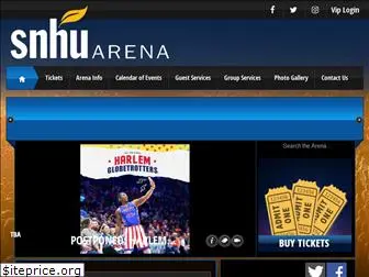 snhuarena.com