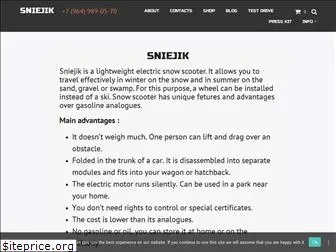 sniejik.com