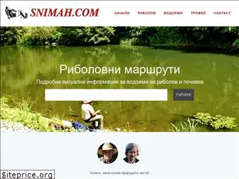 snimah.com