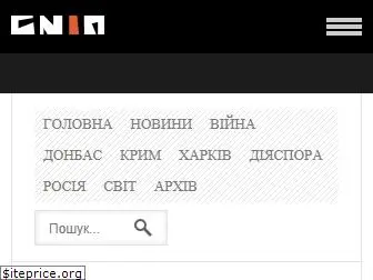 snip.net.ua