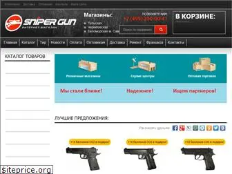 sniper-gun.ru