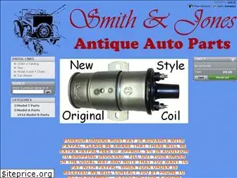 snjparts.com