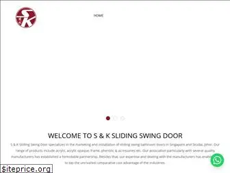 snkswingdoor.com