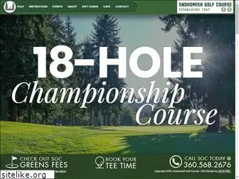 snohomishgolfcourse.com