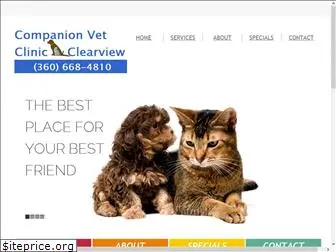 snohomishveterinary.com