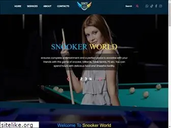 snookerworld.ae