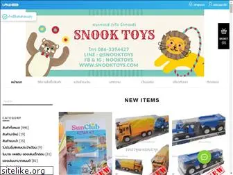 snooktoys.com