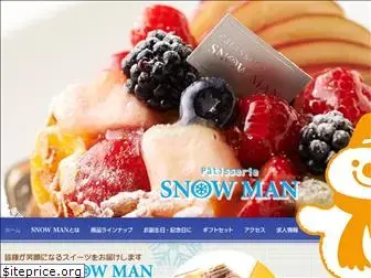 snow-man.org