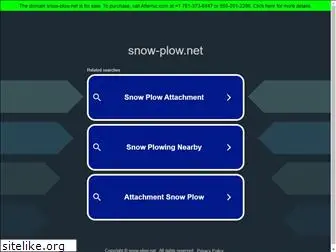 snow-plow.net