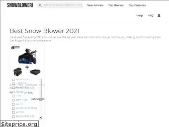 snowbloweri.com