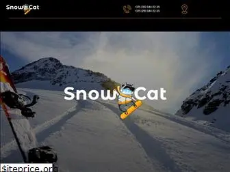 snowcat.by