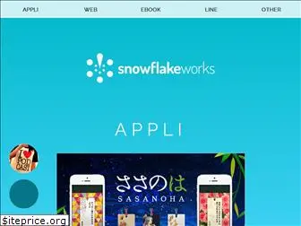 snowflakeworks.com