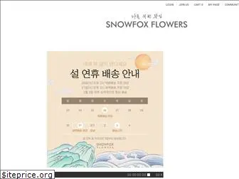 snowfoxflowers.com