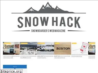 snowhack.net