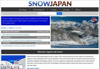 snowjapan.com