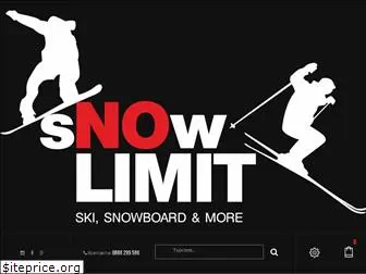 snowlimit.bg