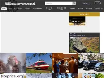 snowmonkeyresorts.com