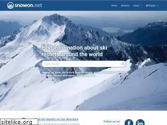 snowon.net