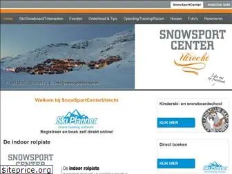 snowsportcenter.nl