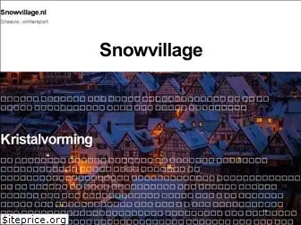 snowvillage.nl