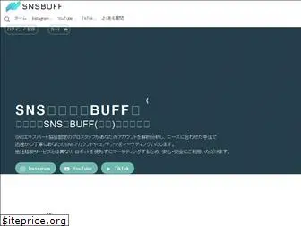snsbuff.com