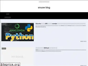 snuow.com