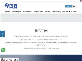 sny-cargo.com