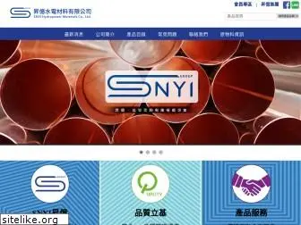 snyi.com.tw