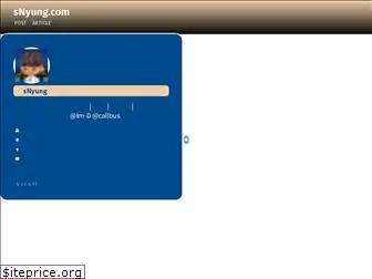 snyung.com