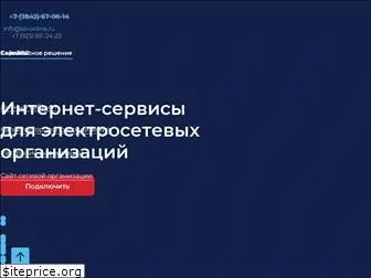 so-online.ru