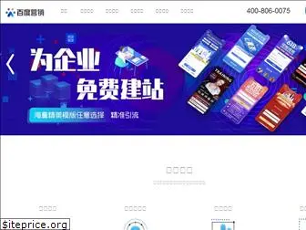 so.baidu.com