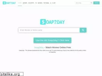 soap2dayfree.com