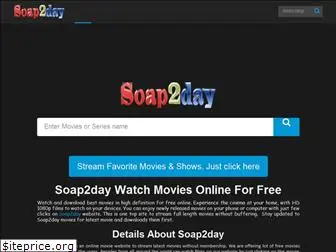 soap2daygate.com