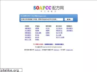 soapcc.com
